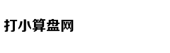 Người đàn ông t